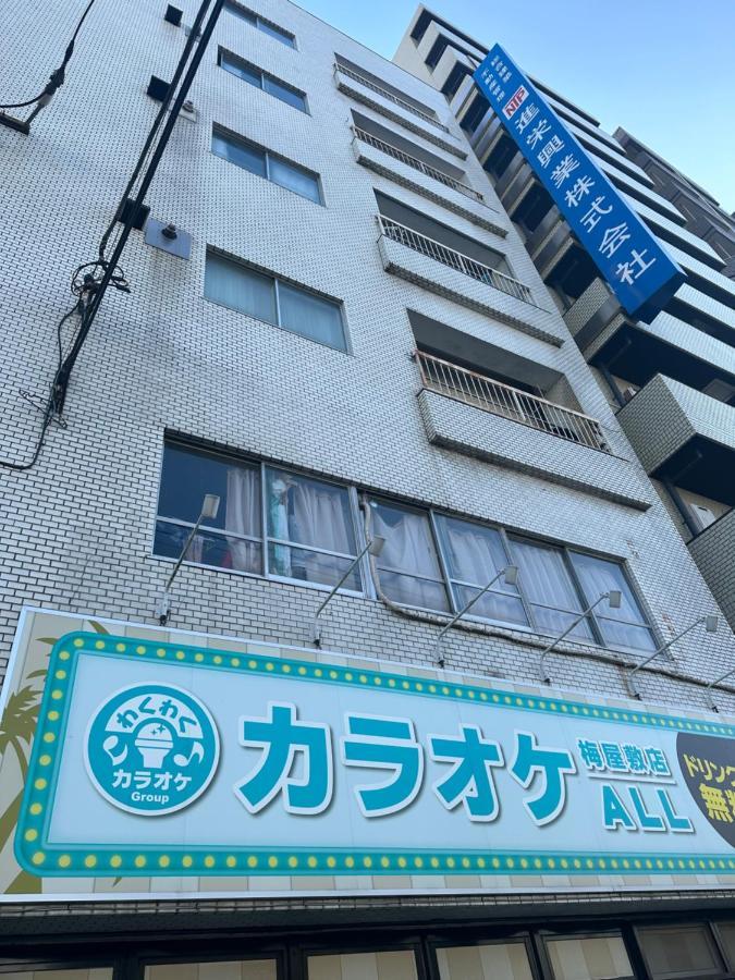 Апартаменты 駅1分空港airport近い Токио Экстерьер фото